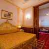Отель Grand Hotel Wagner, фото 4