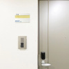 Отель Hostel PRELION SAPPORO, фото 13