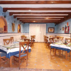 Отель Restaurante Carvajal, фото 18