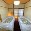 Отель The Hotel Yuzawa Oriental, фото 34