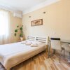 Гостиница Apartament at Serpuhovskaya 35A в Калининграде