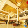 Отель Guangrao Hotel, фото 5