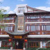 Отель Yijing Courtyard Inn, фото 1