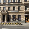 Отель Pension Brezina Prague, фото 1
