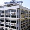 Отель Royal Palace, фото 1