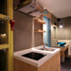Отель Yaja Oncheon 1, фото 9