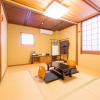 Отель Kyo-no-Yado Sangen Ninenzaka, фото 21