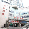 Отель Chongqing Yueyou Hotel Yangjiaping Branch, фото 22