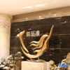 Отель Time Warner Hotel, фото 13