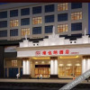 Отель Vienna Hotel (Longhui High-speed Railway Station), фото 4