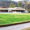 Отель Four Banyans Spirit & Nature Resort, фото 23
