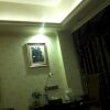 Отель Yijia Hotel, фото 10
