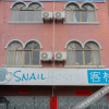 Отель Snail Hostel, фото 3