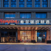 Отель Hampton by Hilton Xining  Shangri-La Road, фото 9