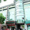 Отель GreenTree Inn Shanghai Hongqiao Hub Convention Center Jinghua Road Shell Hotel, фото 1