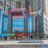Отель Zhegui Kaiyuan Hotel (Zunyi Bozhou Zunnan Avenue), фото 16