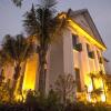 Отель Jing Land Hotel Luang Prabang в Луангпхабанге