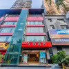 Отель Jinde Hotel (Chongqing Hongqi Hegou Light Rail Station Yanghe Stadium), фото 2