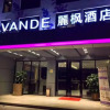 Отель Lavande Hotel Shenzhen Huaqiangnan, фото 4