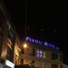 Отель Permai Hotel Sibu в Пермай Джая