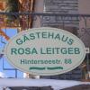 Отель Gästehaus Rosa Leitgeb, фото 18