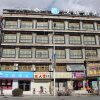 Отель Hanting Express Lhasa Ramoche Branch в Лхасе