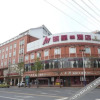 Отель Times Star Hotel, фото 1