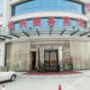 Отель Dongying Changxing Business Hotel, фото 19