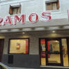 Отель Ramos Mejía, фото 1