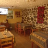 Отель Hostal Chayana Wasi, фото 25
