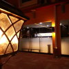 Отель Apps Hotel Kuala Selangor, фото 20