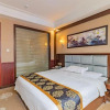 Отель Yueting Boutique Hotel, фото 2