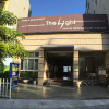 Отель The Light Hotel, фото 1