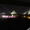 Отель Sphinx Guest House, фото 18