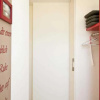 Отель Domizil am Hang App B11, фото 1