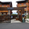 Отель Tatry Golf Apartmán, фото 1