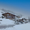 Отель Chalet Seeberg, фото 28