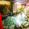 Отель Ibusuki Onsen Hotel Syogetsu, фото 12