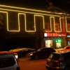 Отель GreenTree Inn Xuzhou Yunlong District Lvdi Business City Shell Hotel, фото 1