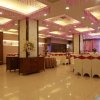 Отель Changzhou Jinhai International Grand Hotel, фото 32