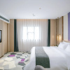 Отель Lavande Hotel (Foshan West Railway Station Shishan), фото 27