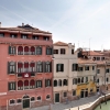 Отель Palazzo Schiavoni, фото 18