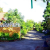 Отель Ruanchan Resort, фото 18