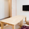 Отель Jstyle STAY Furano, фото 15
