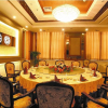 Отель Shandong Yizheng Hotel, фото 25