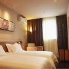 Отель Jinjiang Inn Select Guiyang High-speed North Railway Station, фото 2