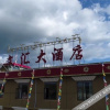 Отель Wenhui Hotel, фото 4