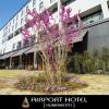 Отель Airport Hotel Kumamoto в Коши