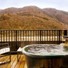 Отель Okuhida Onsenkyo Shinhotaka Onsen Yukimurasaki, фото 21