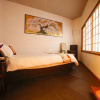 Отель Yamagata Kyomachi Hatago Kitayamaomiya, фото 4